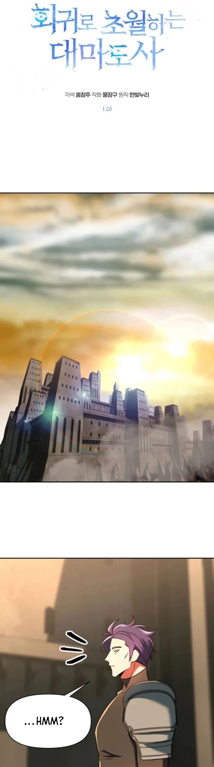 Chapter 128 - halaman 4