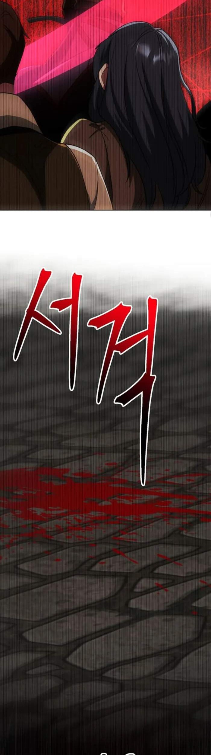 Chapter 121 - halaman 17