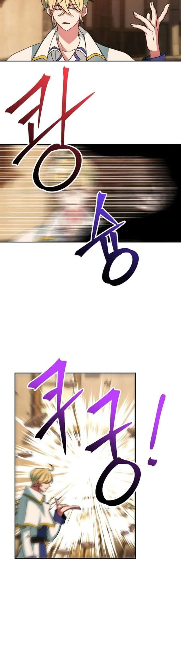 Chapter 120 - halaman 25