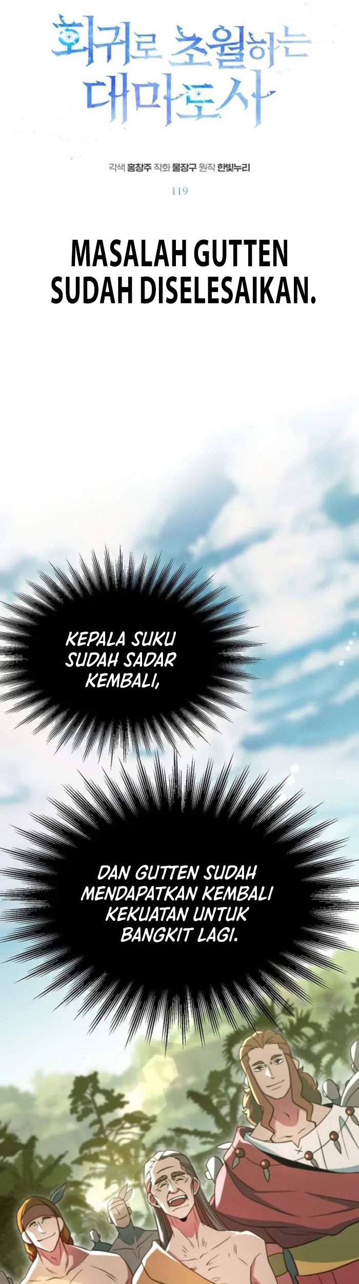 Chapter 119 - halaman 4