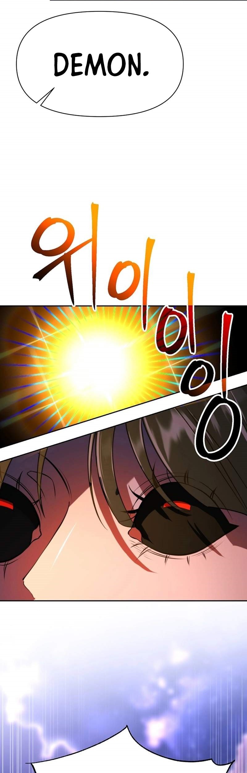 Chapter 117 - halaman 42