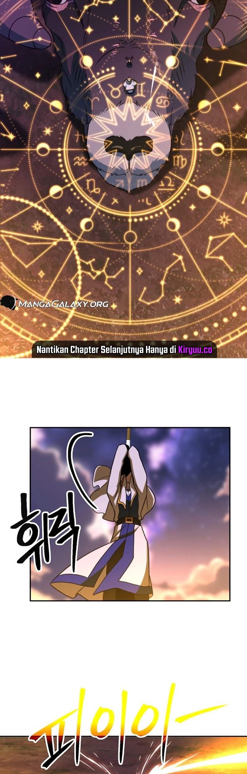 Chapter 117 - halaman 55