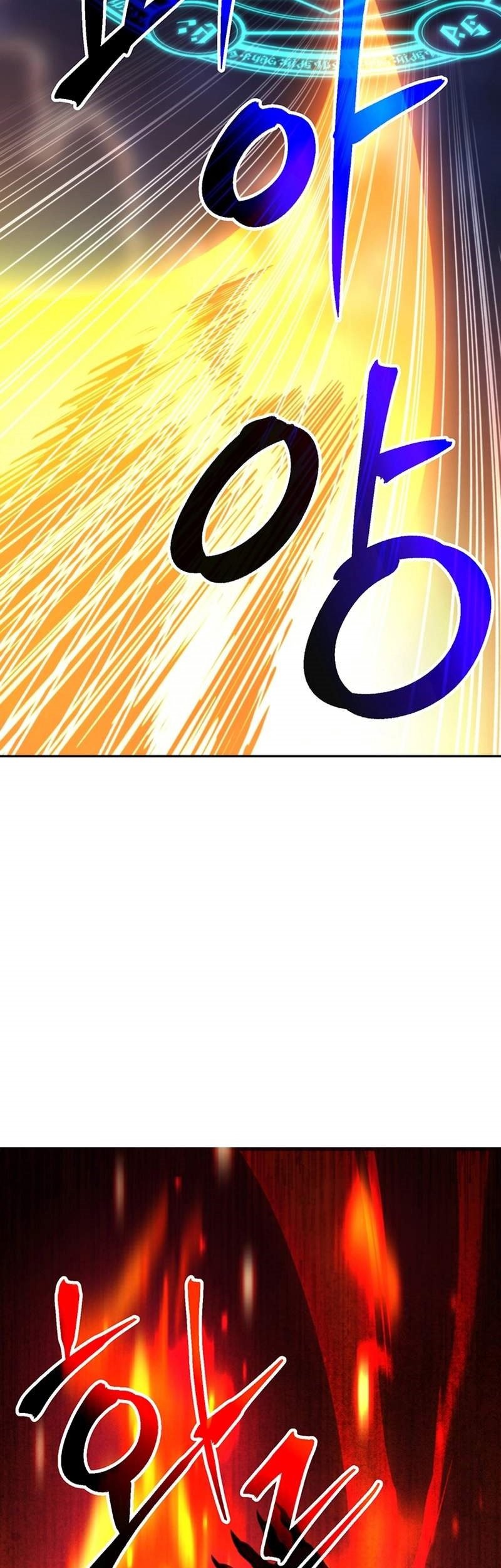 Chapter 117 - halaman 58
