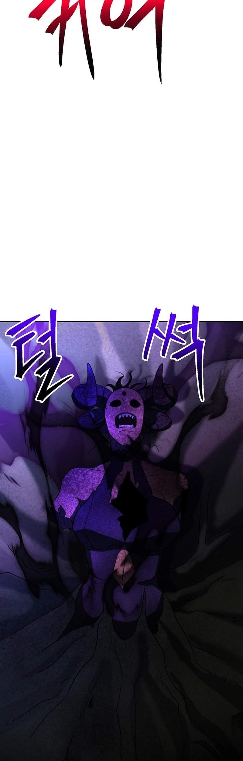 Chapter 117 - halaman 63