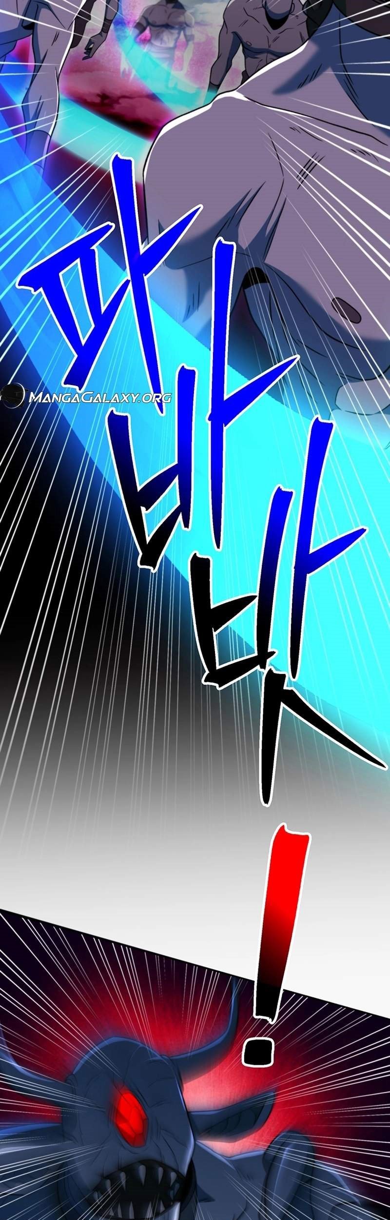 Chapter 117 - halaman 32