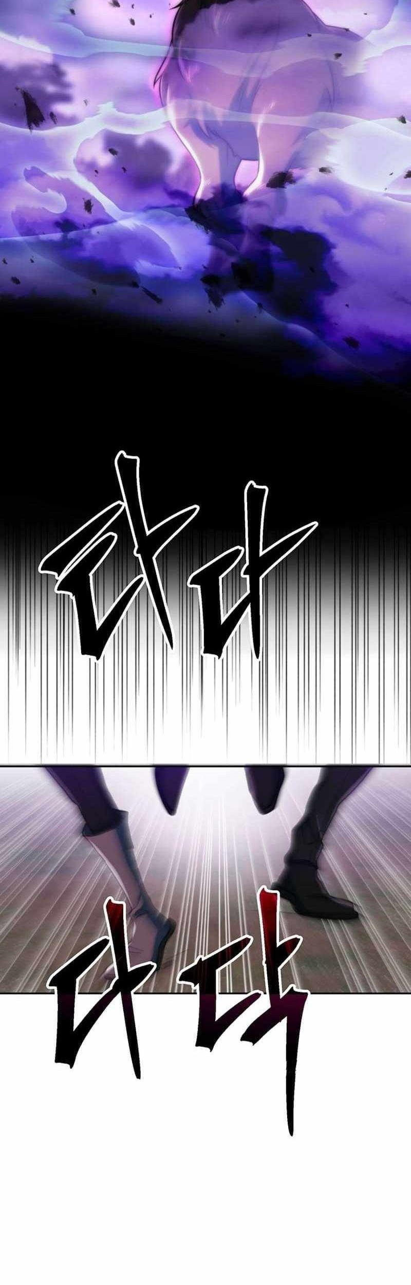 Chapter 116 - halaman 4