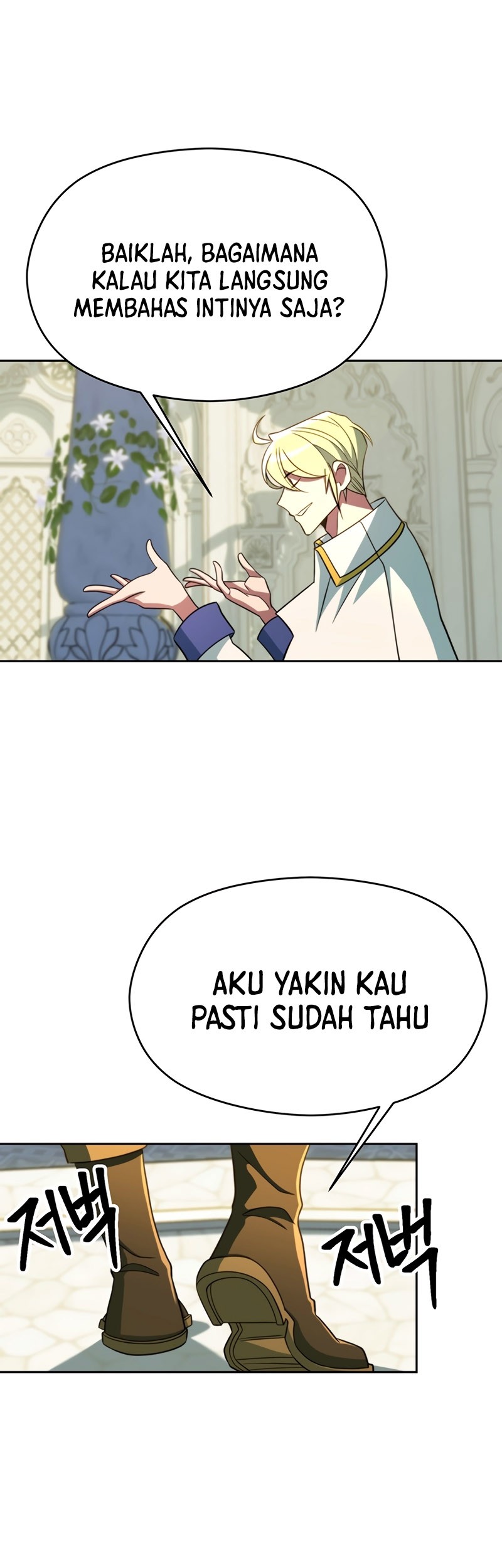 Chapter 107 - halaman 15
