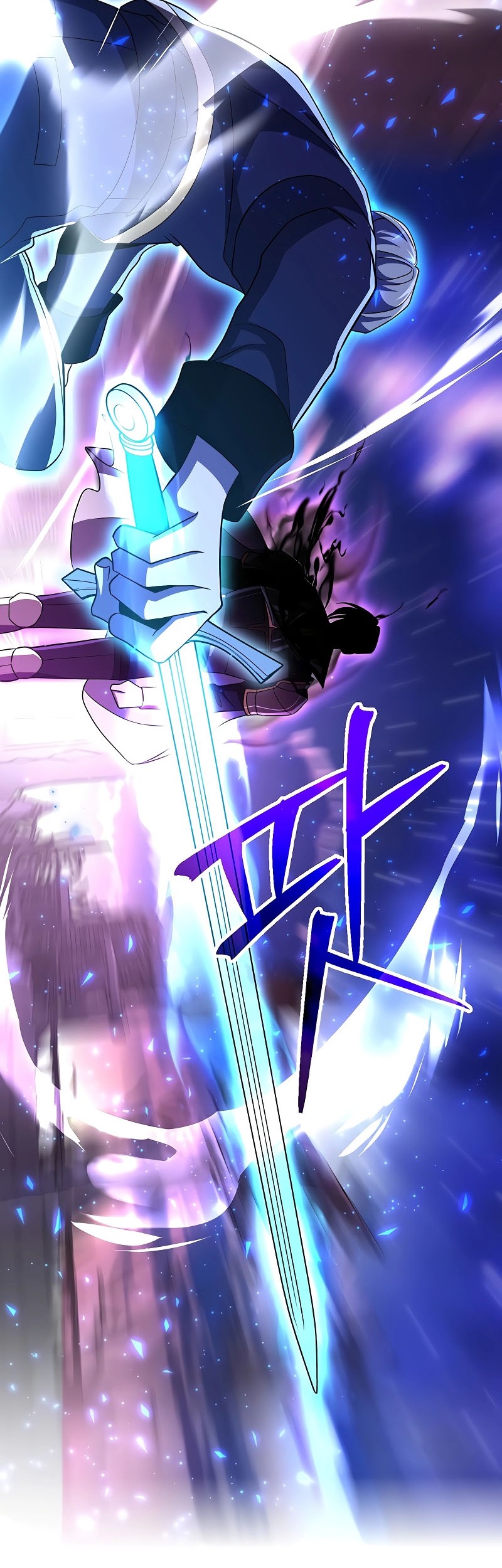 Chapter 105 - halaman 4