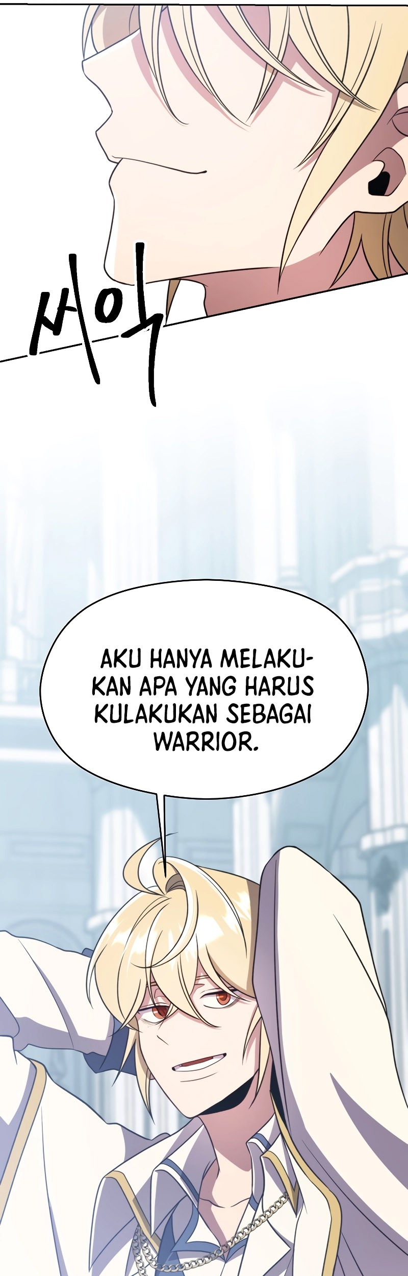 Chapter 103 - halaman 58