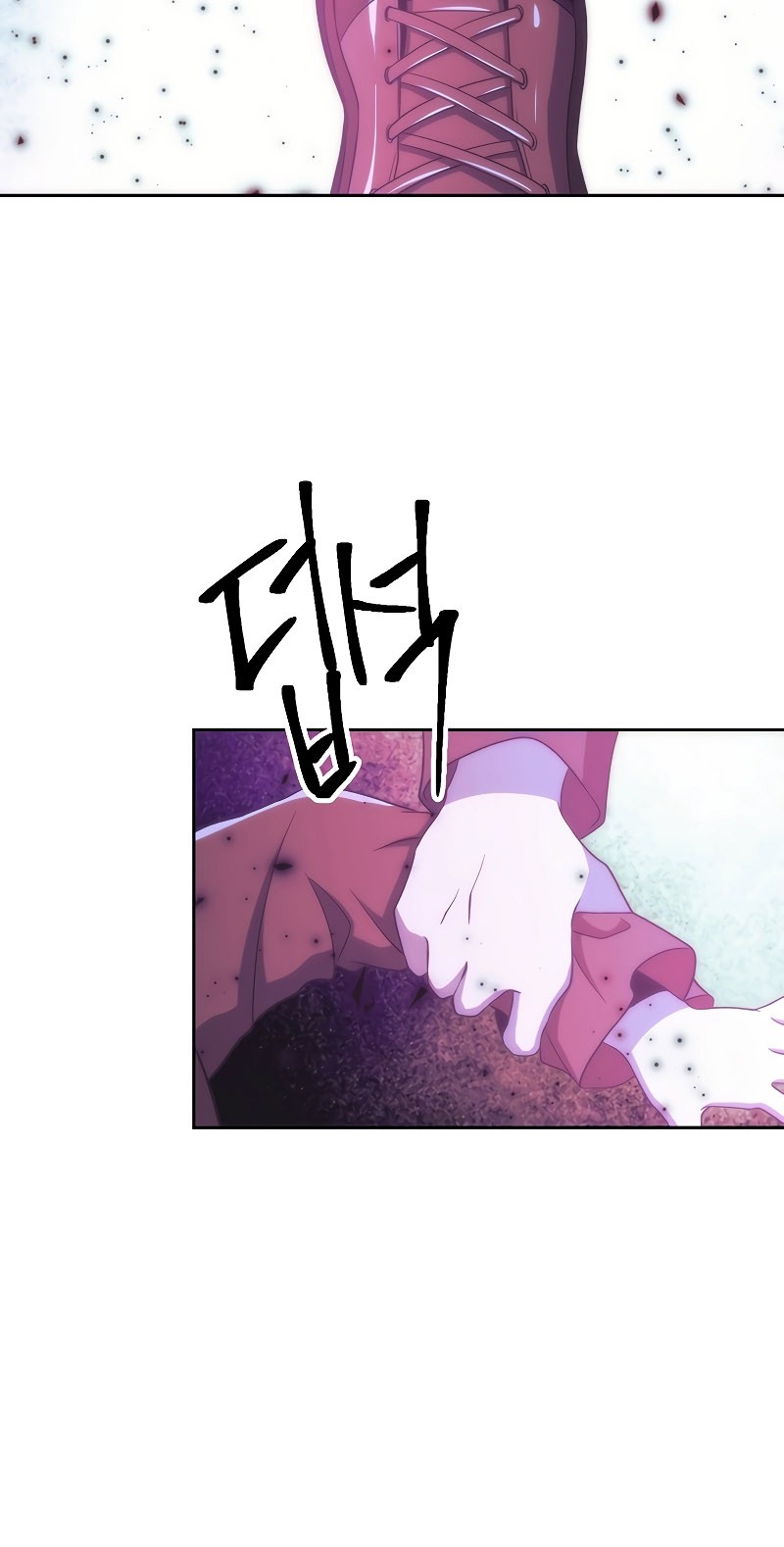 Chapter 103 - halaman 7