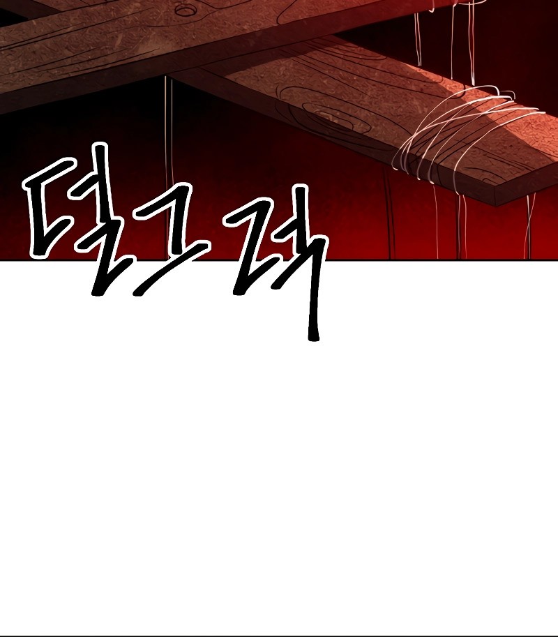 Chapter 100 - halaman 19