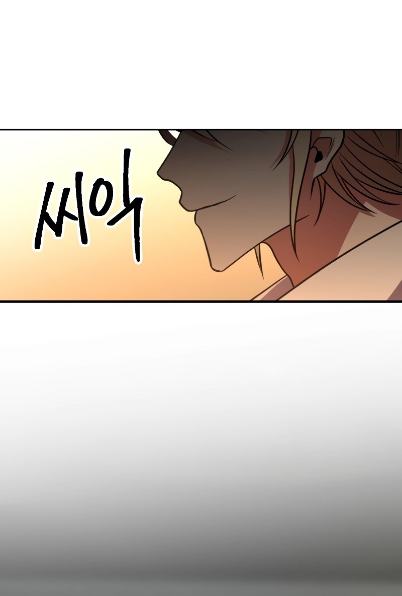Chapter 100 - halaman 48