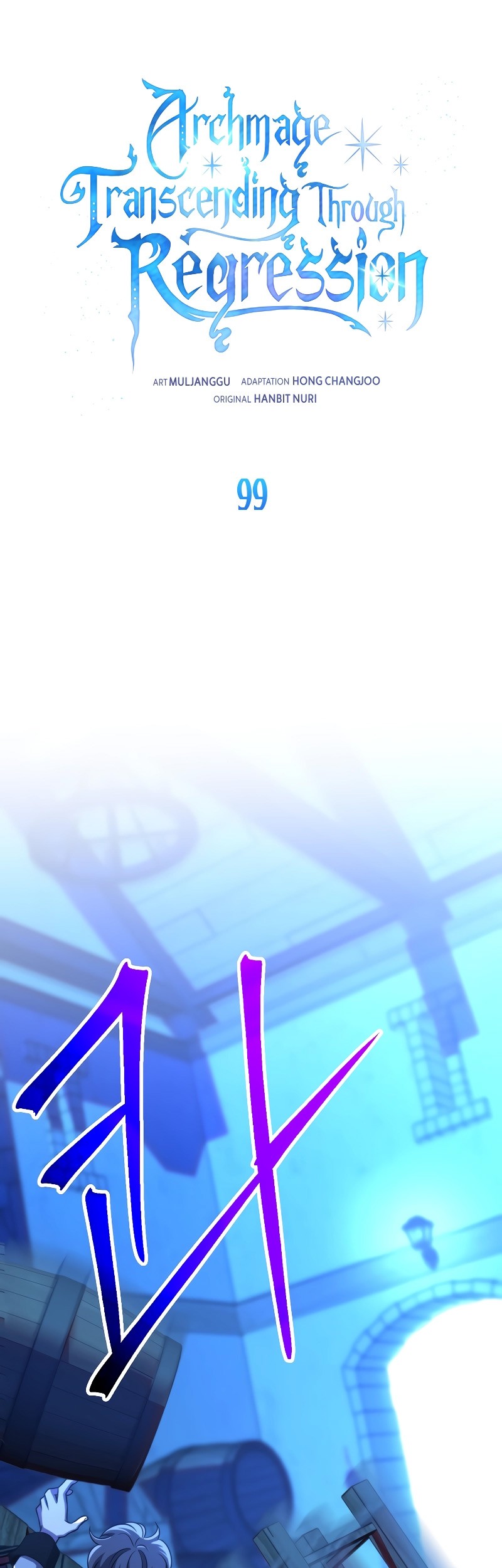 Chapter 99 - halaman 3