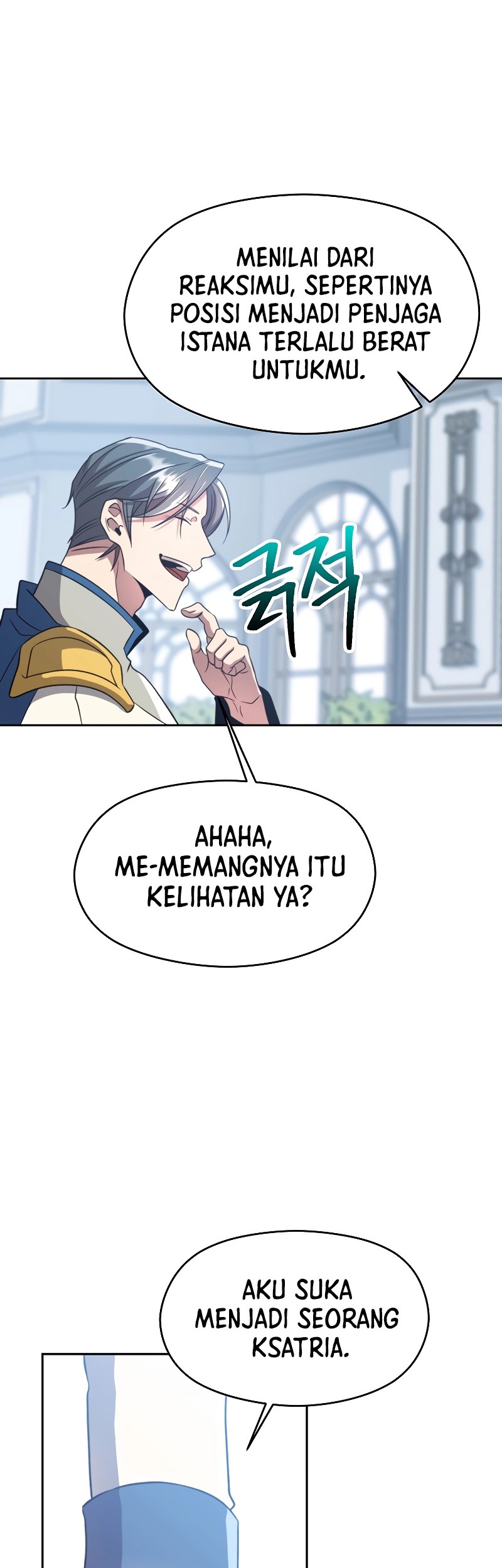 Chapter 98 - halaman 12