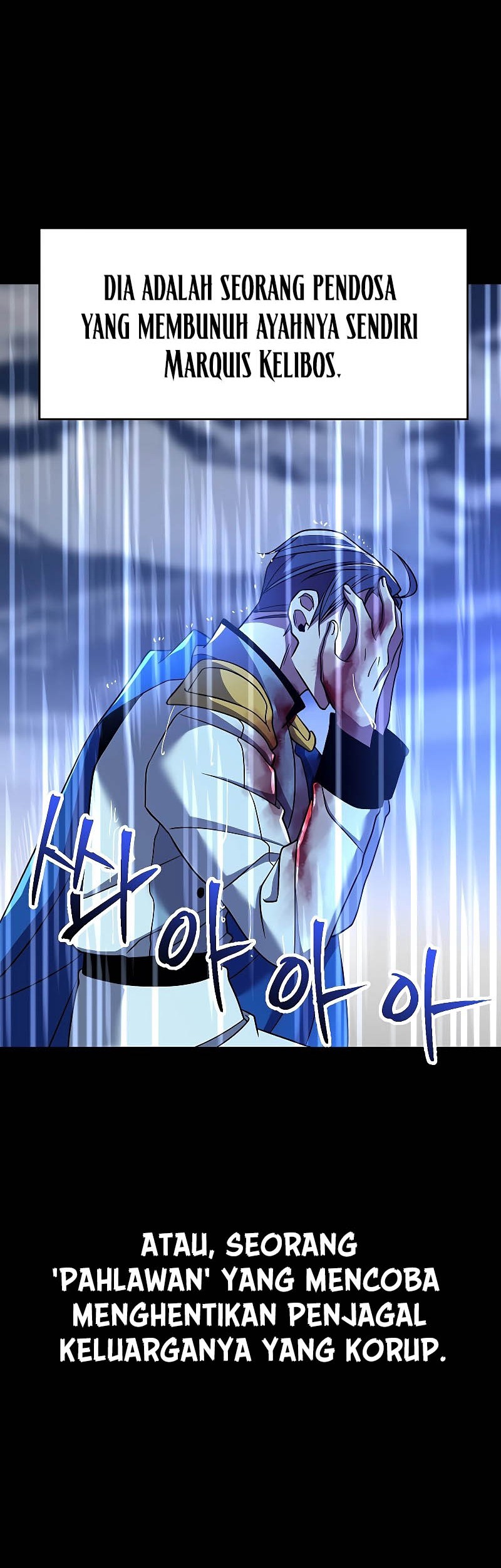 Chapter 95 - halaman 47