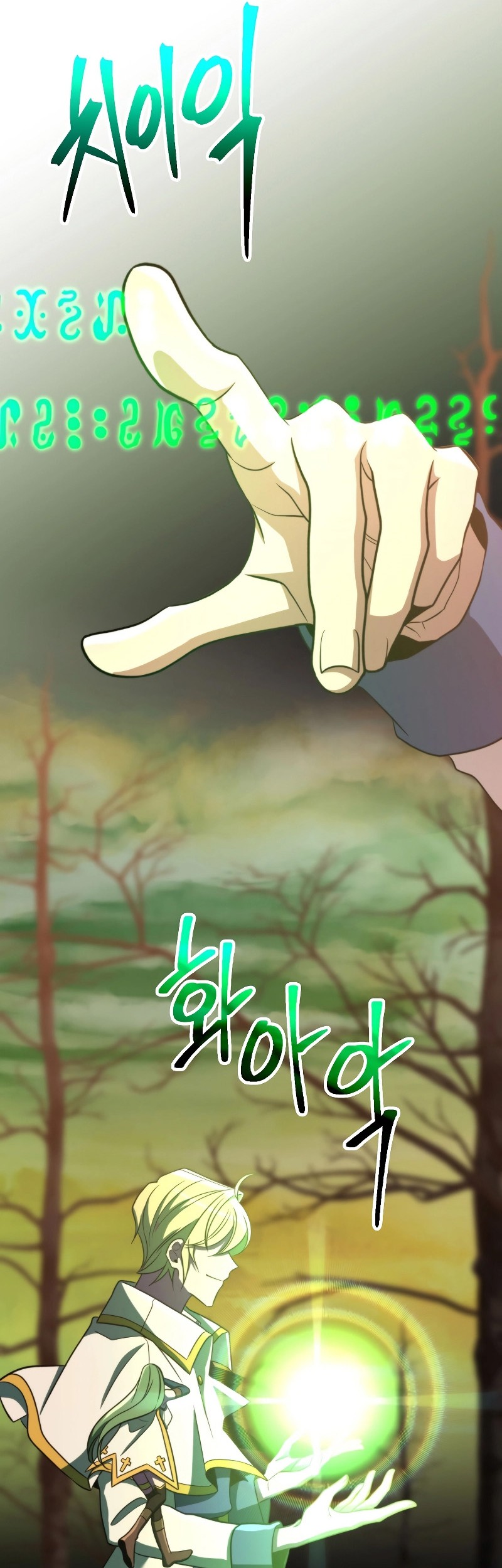 Chapter 89 - halaman 14