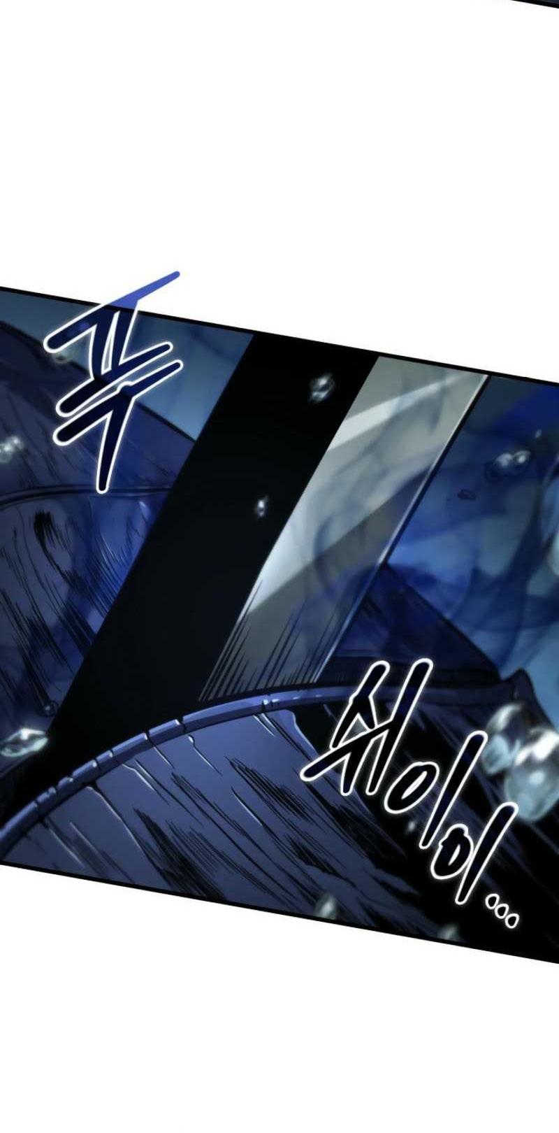 Chapter 137 - halaman 26