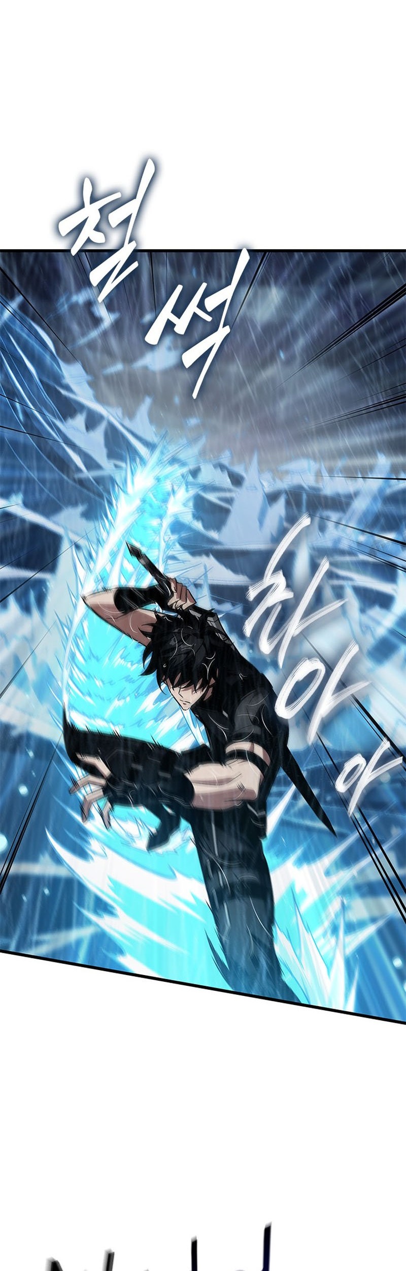 Chapter 135 - halaman 37