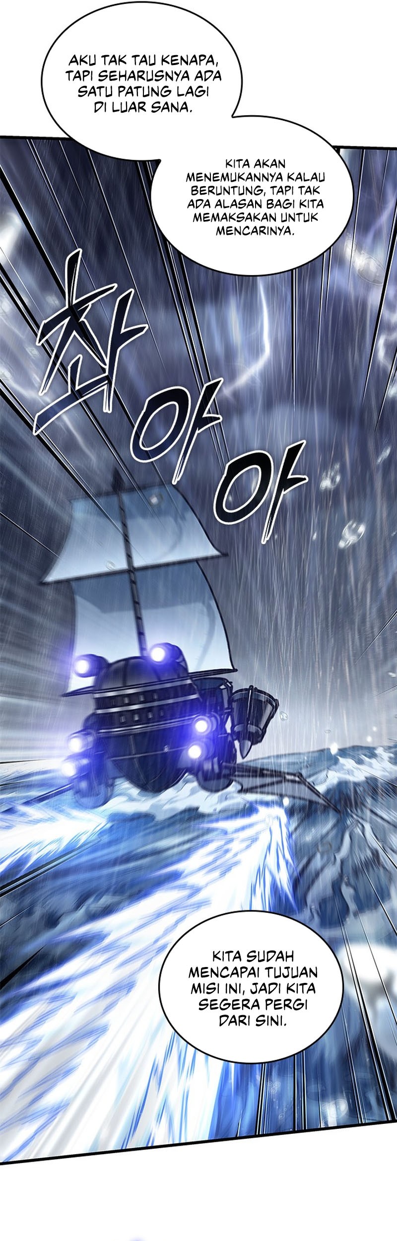 Chapter 135 - halaman 56