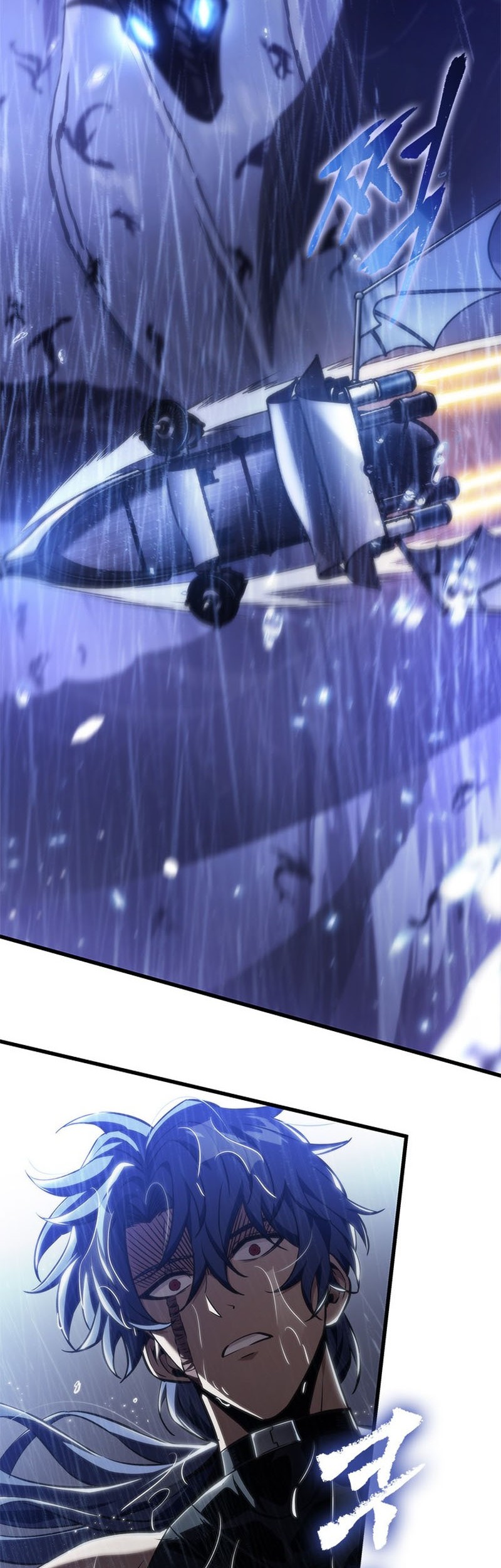 Chapter 135 - halaman 4