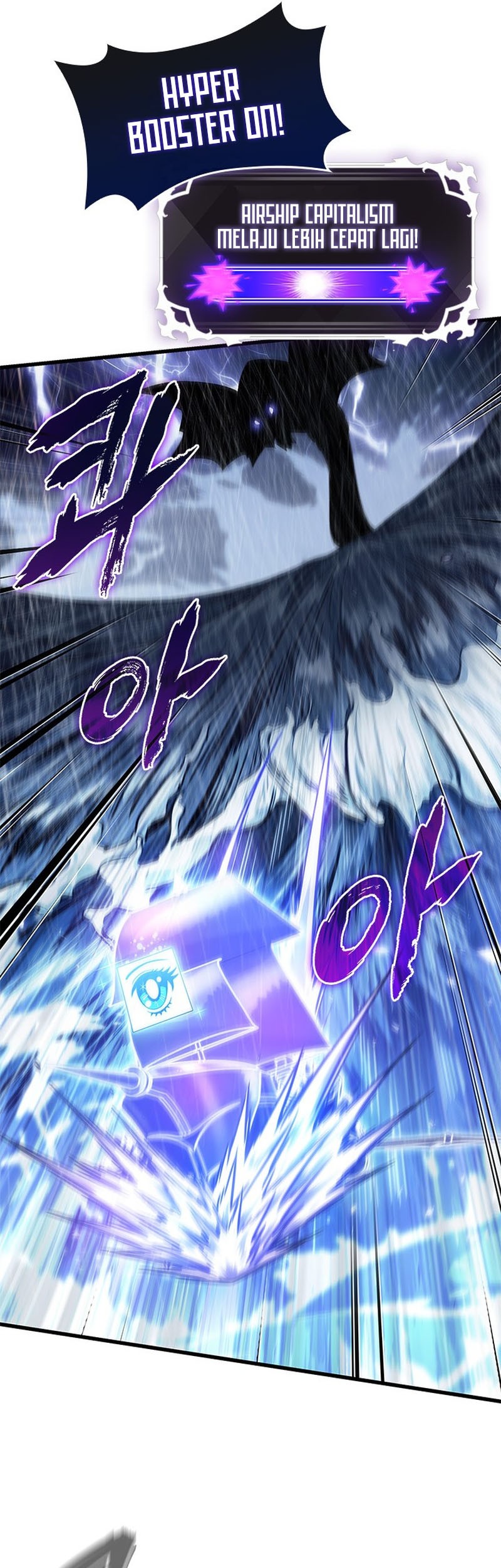 Chapter 135 - halaman 24