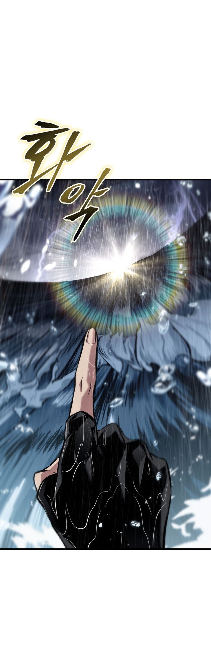 Chapter 135 - halaman 27