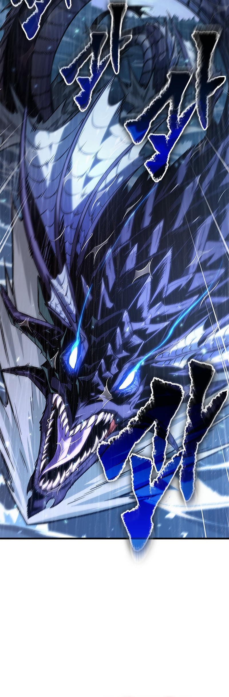 Chapter 134 - halaman 42