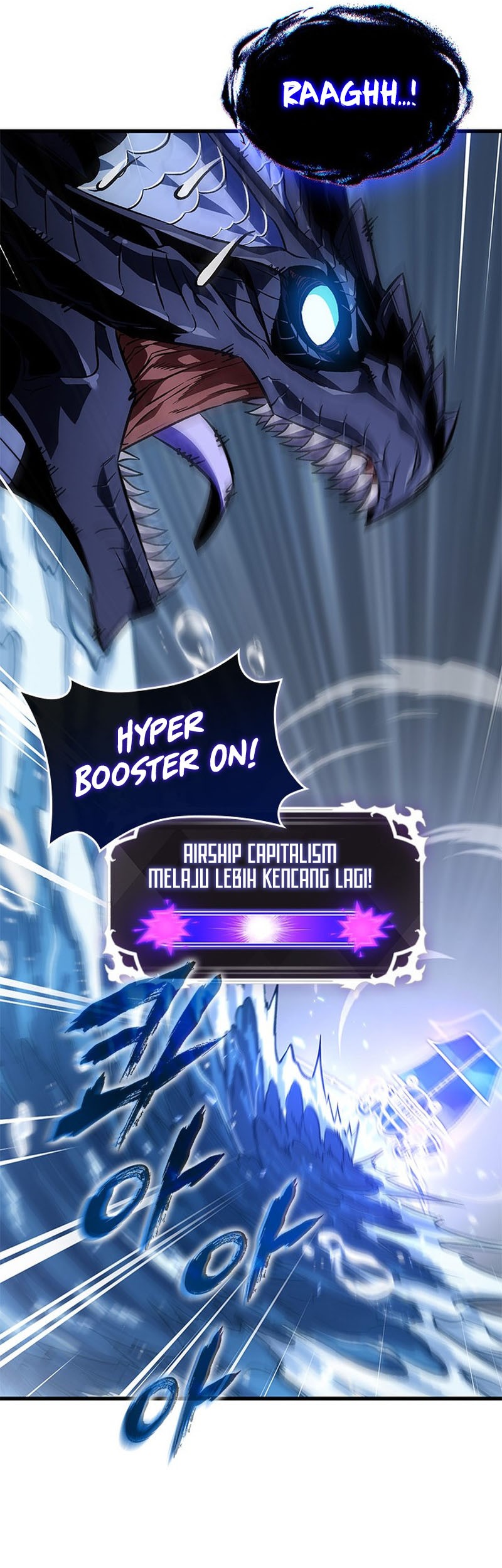 Chapter 132 - halaman 7