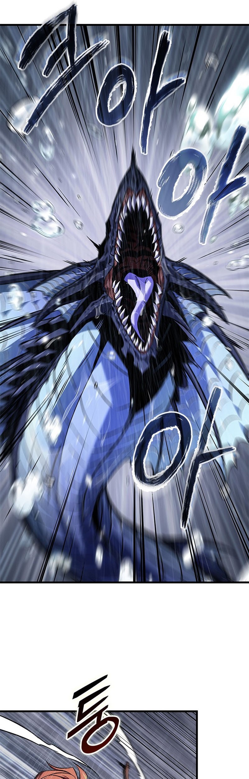 Chapter 131 - halaman 47
