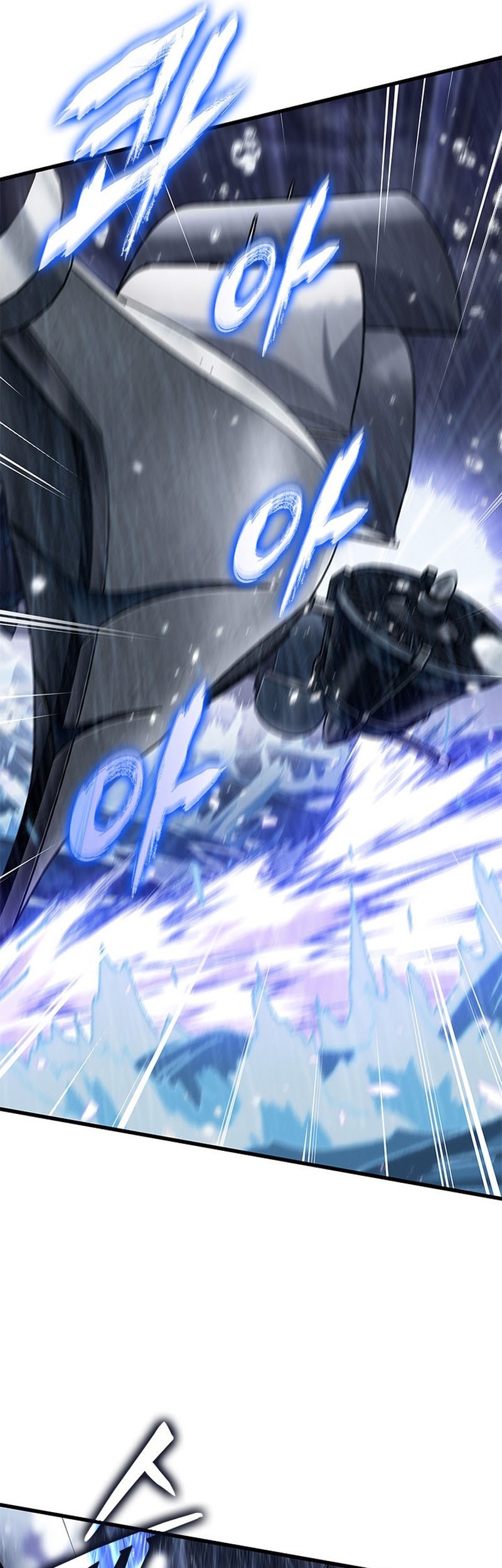 Chapter 131 - halaman 7