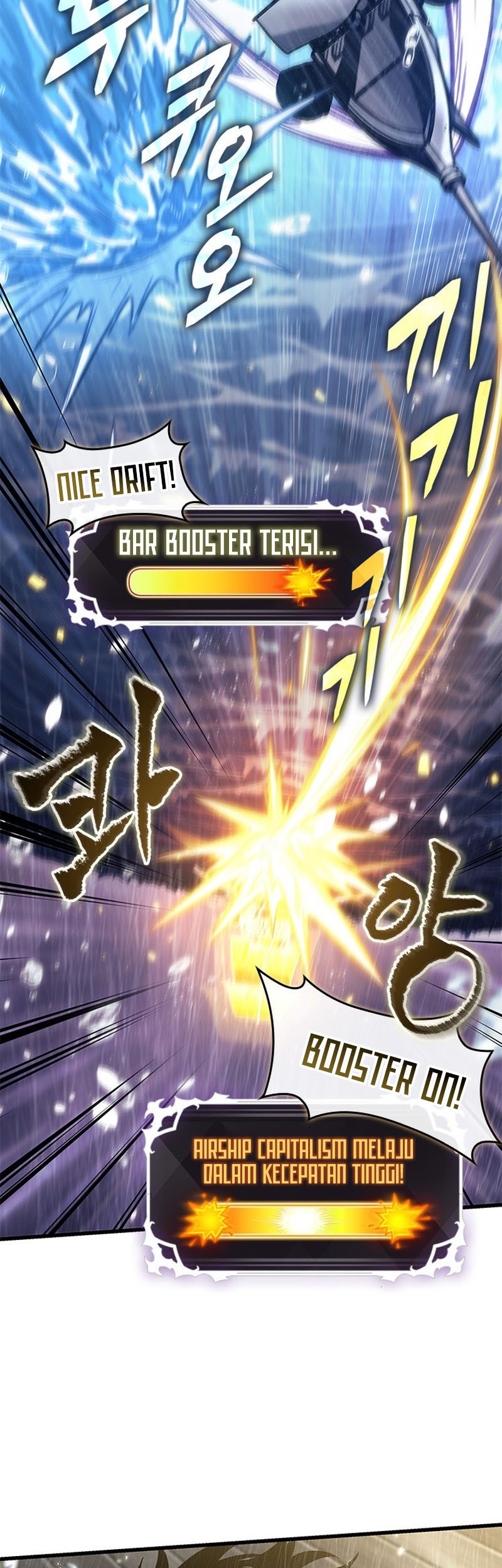 Chapter 131 - halaman 25