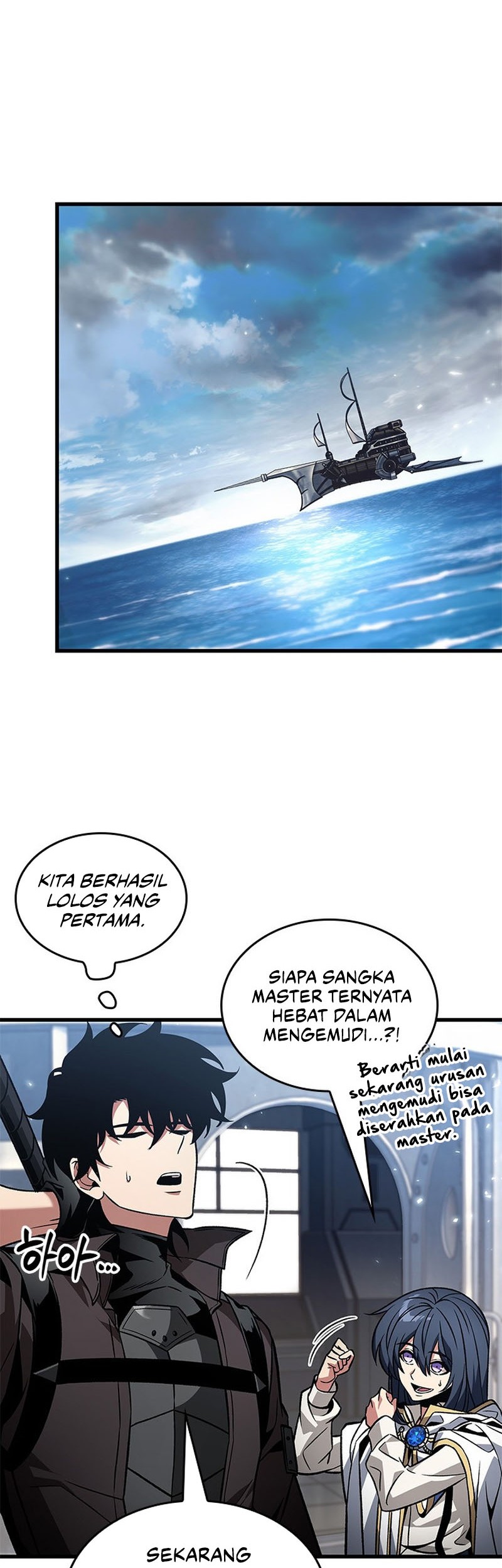 Chapter 131 - halaman 28