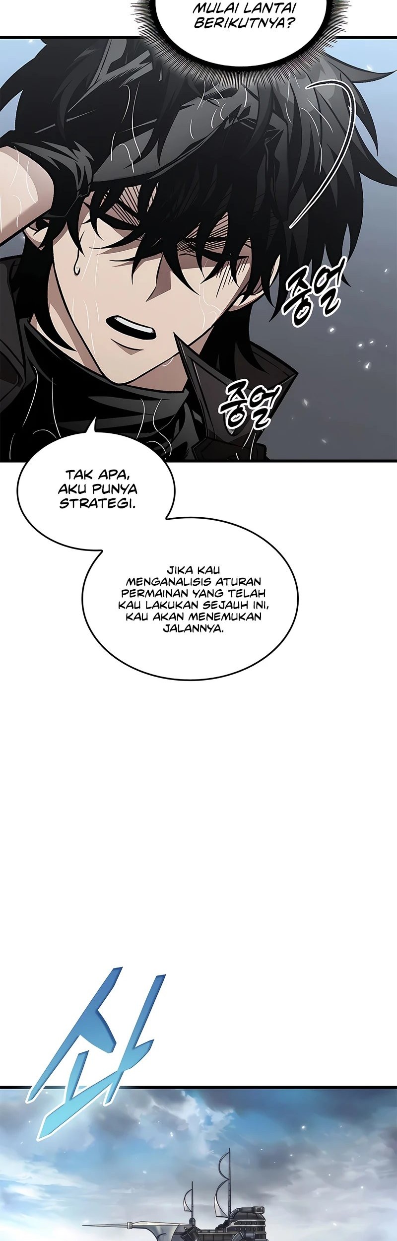 Chapter 129 - halaman 20