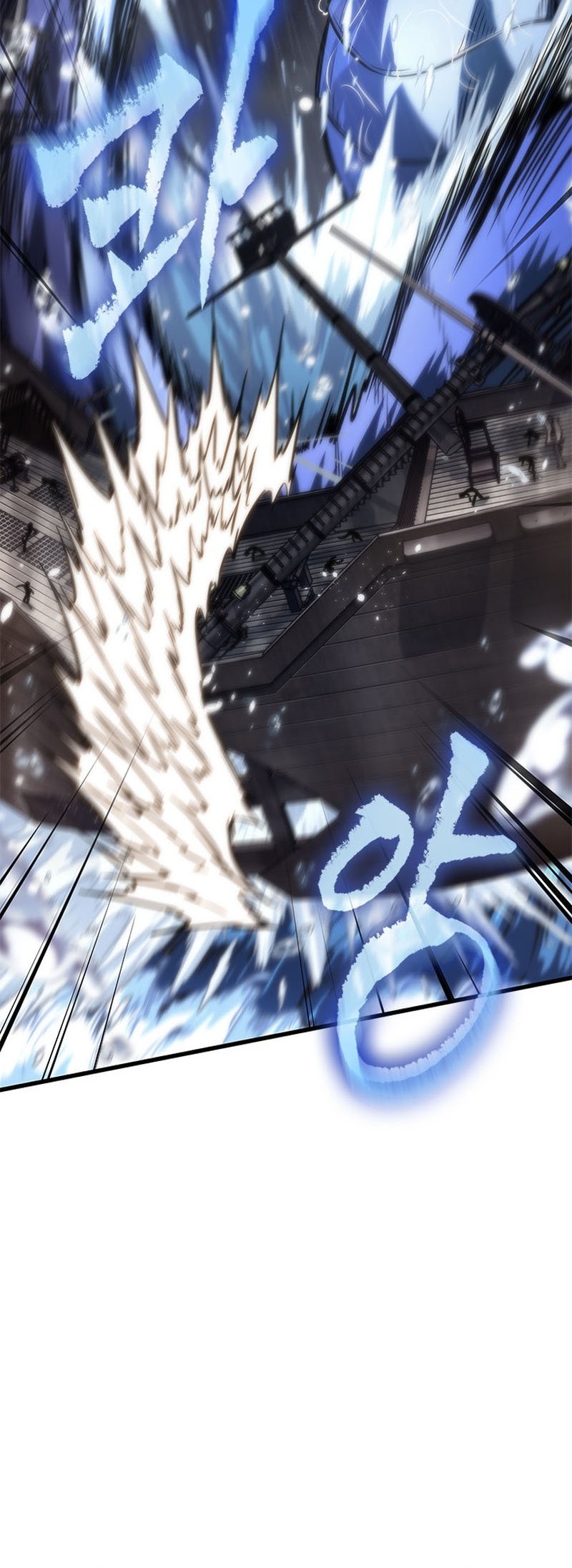Chapter 128 - halaman 54