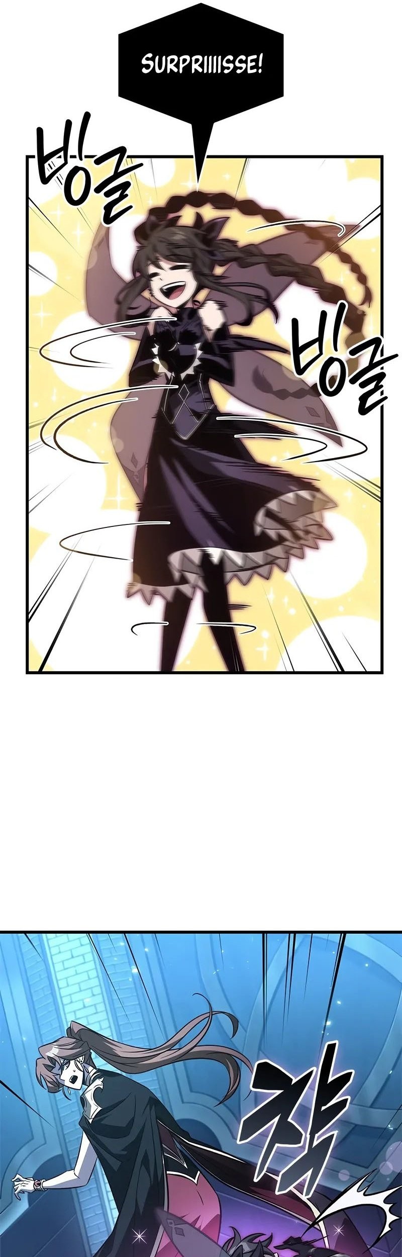 Chapter 125 - halaman 22
