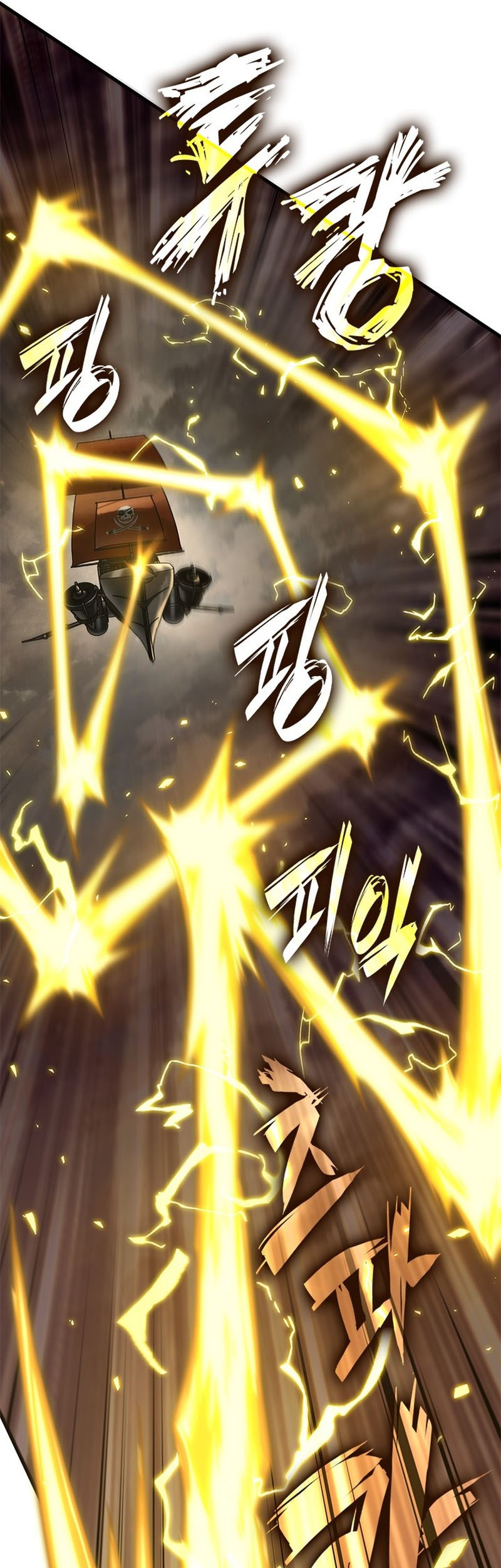 Chapter 122 - halaman 38