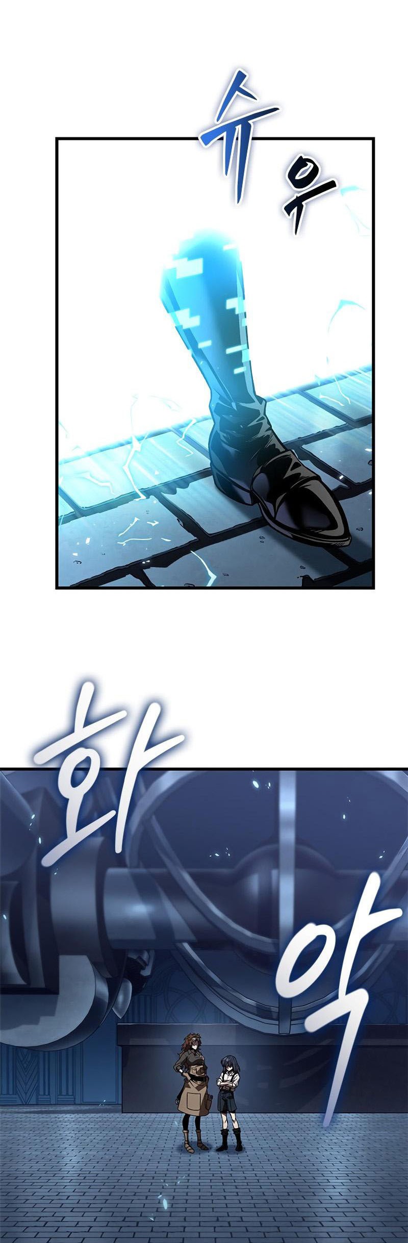 Chapter 121 - halaman 35