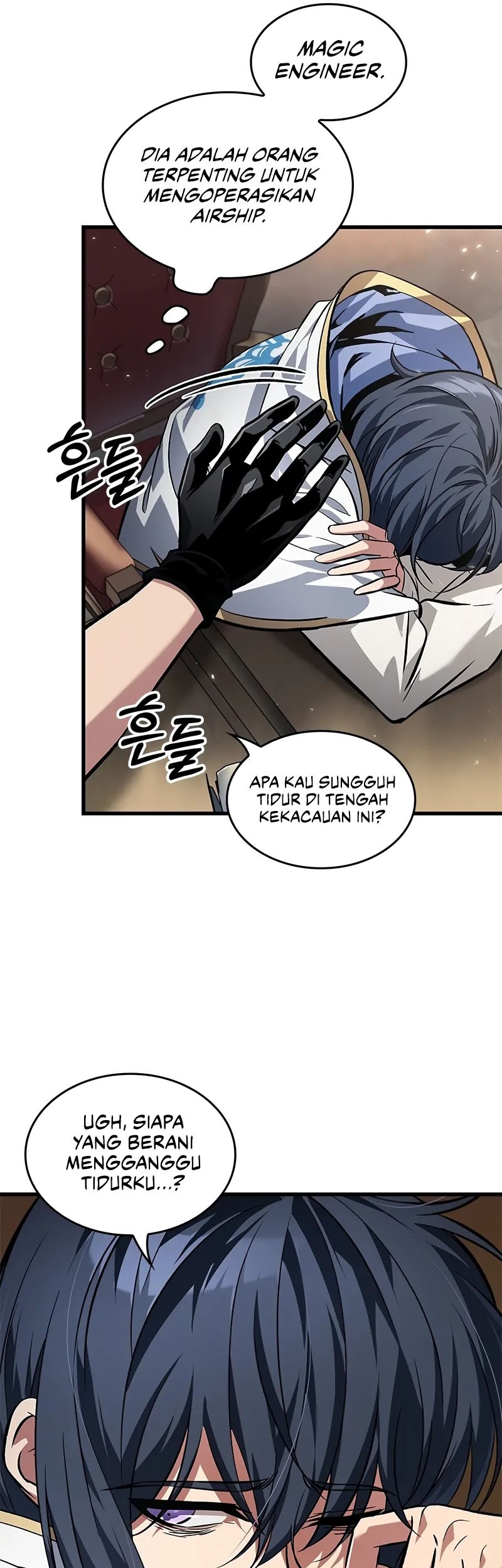 Chapter 117 - halaman 15