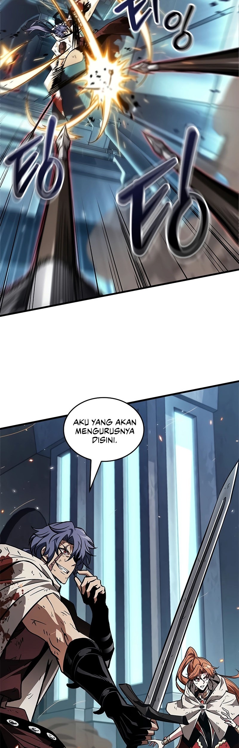 Chapter 111 - halaman 20
