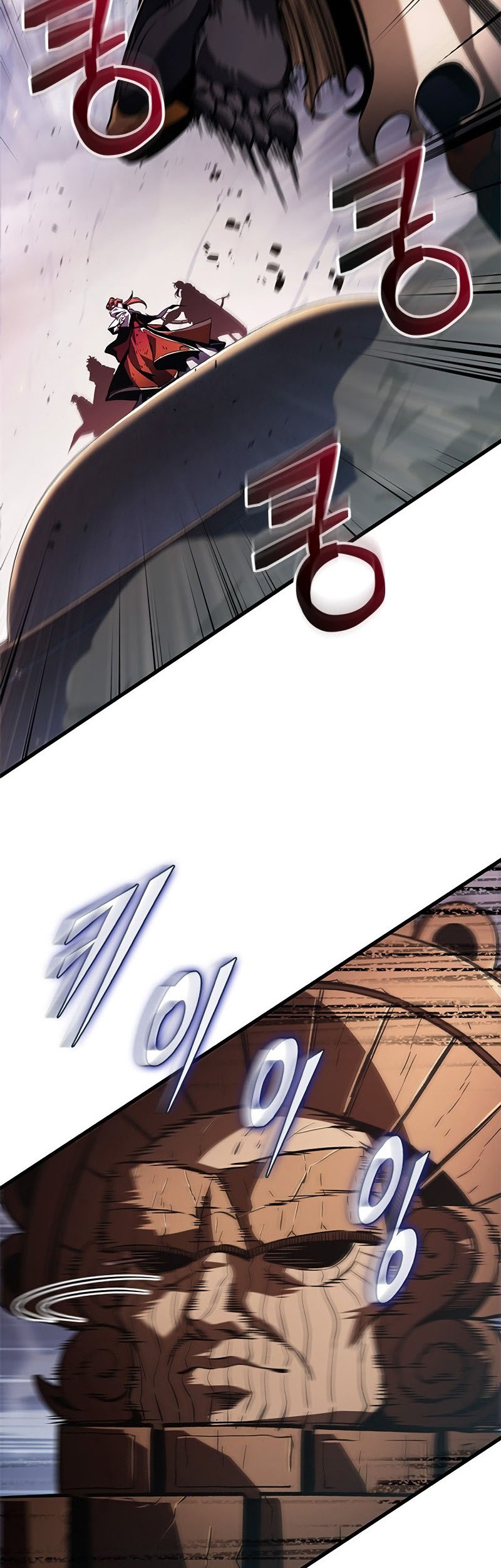 Chapter 110 - halaman 16