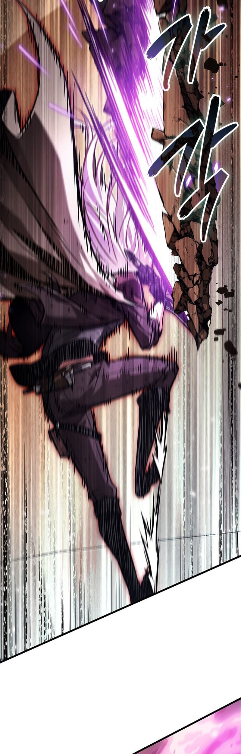Chapter 109 - halaman 40