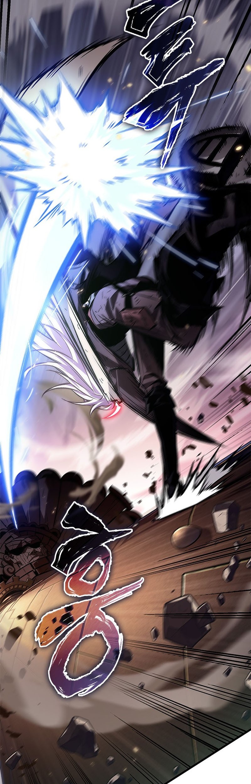 Chapter 109 - halaman 16
