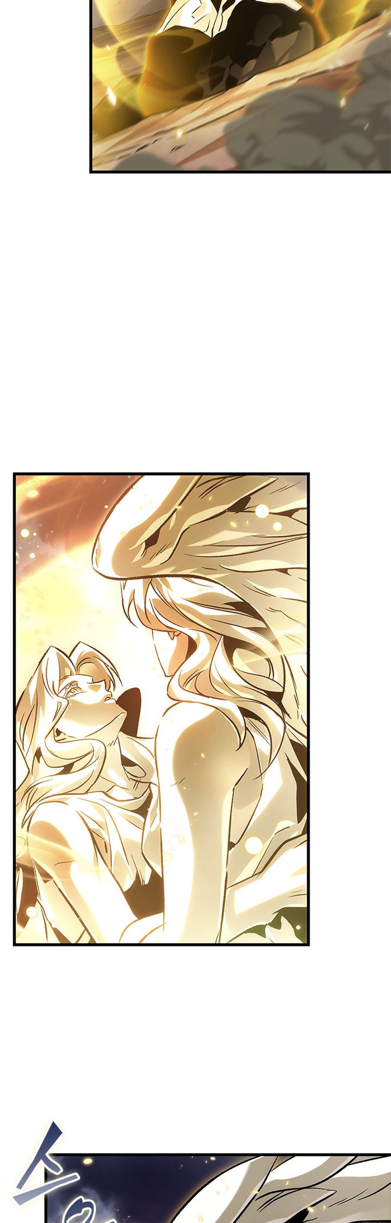 Chapter 109 - halaman 20