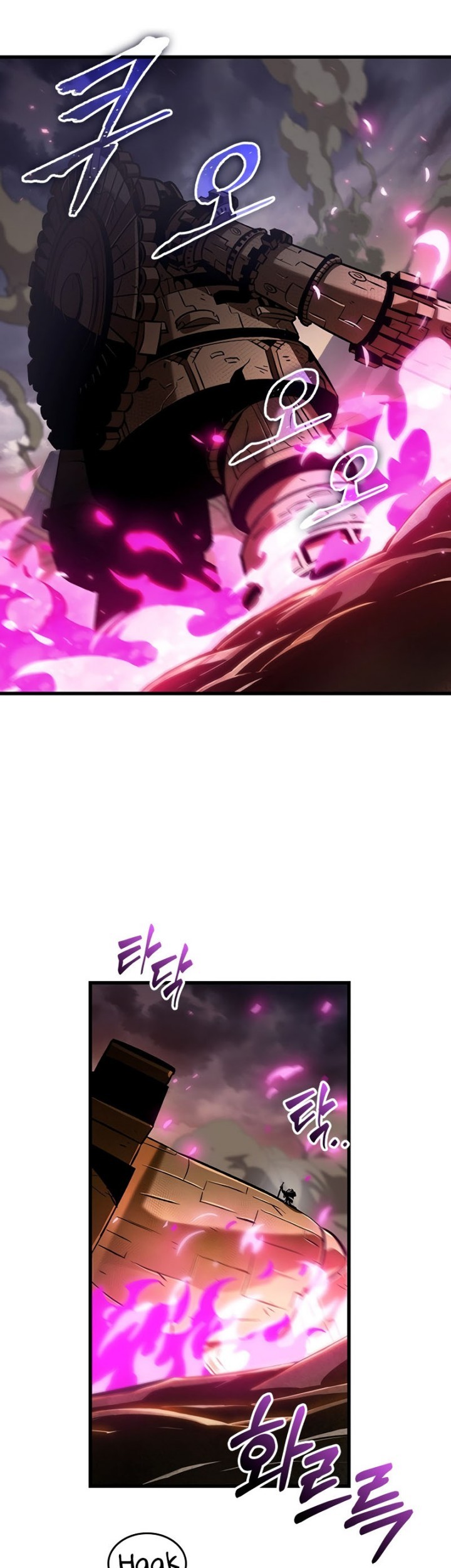 Chapter 108 - halaman 23