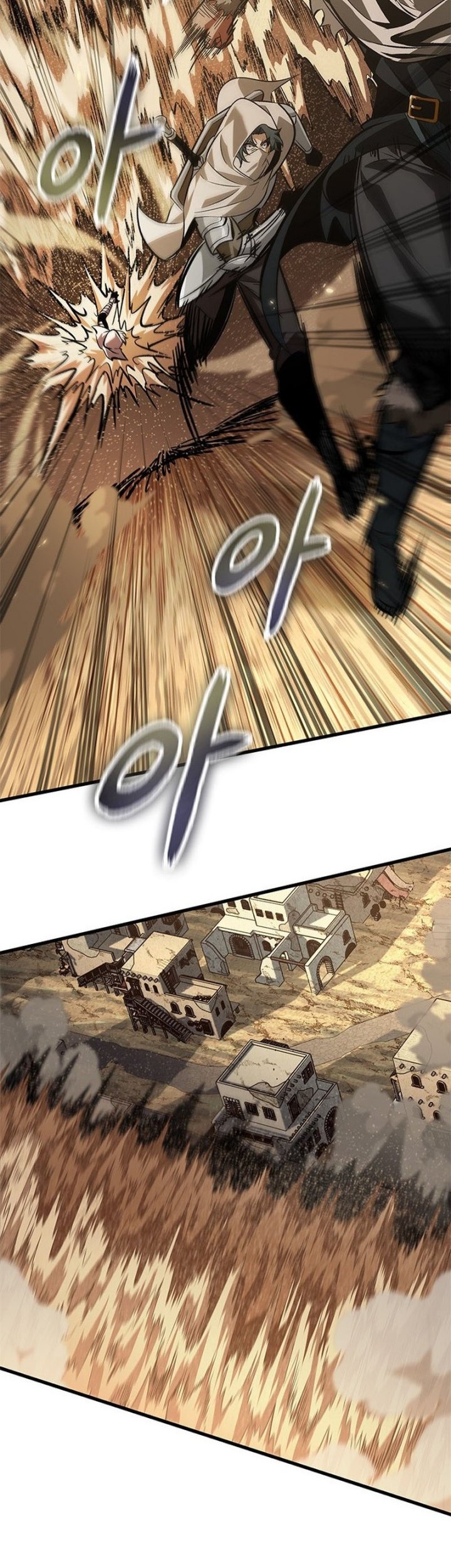 Chapter 104 - halaman 4