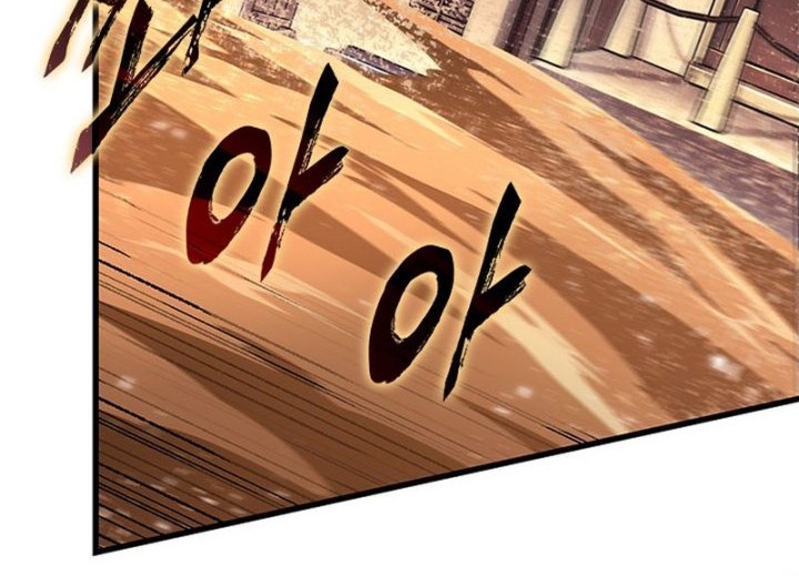 Chapter 104 - halaman 18