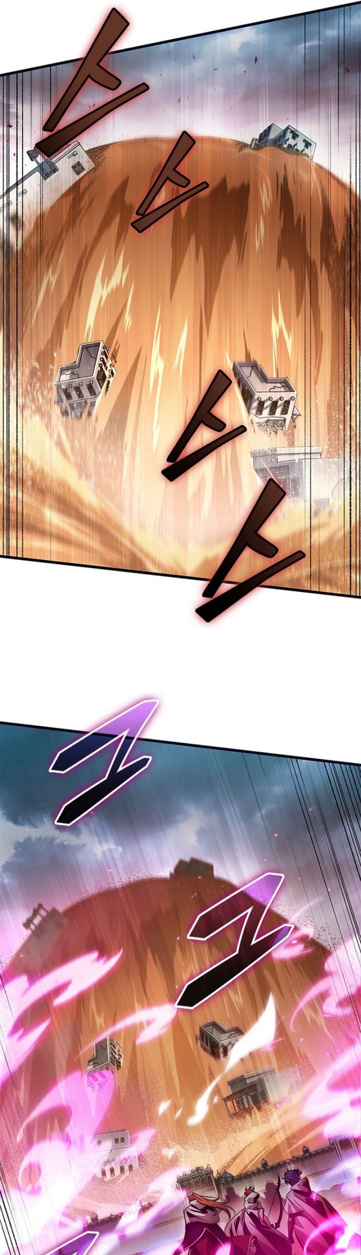 Chapter 104 - halaman 19