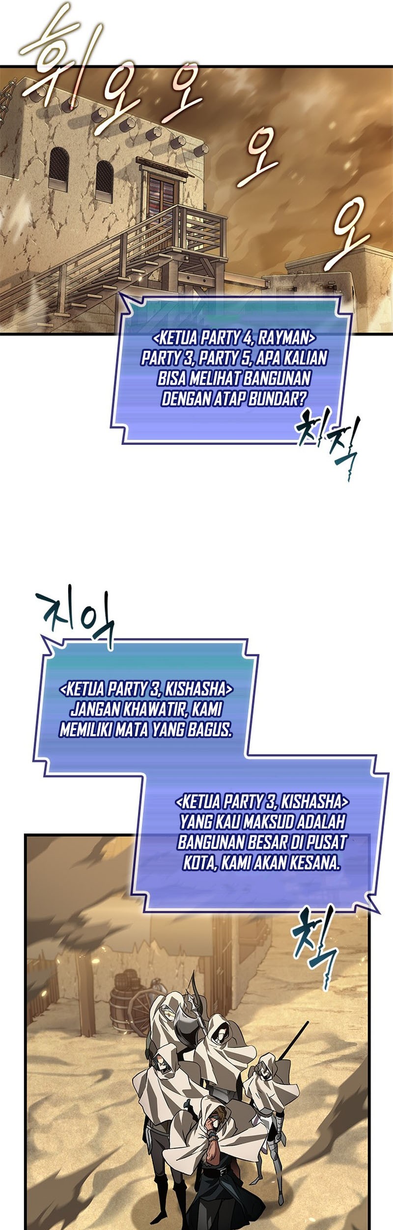 Chapter 103 - halaman 19
