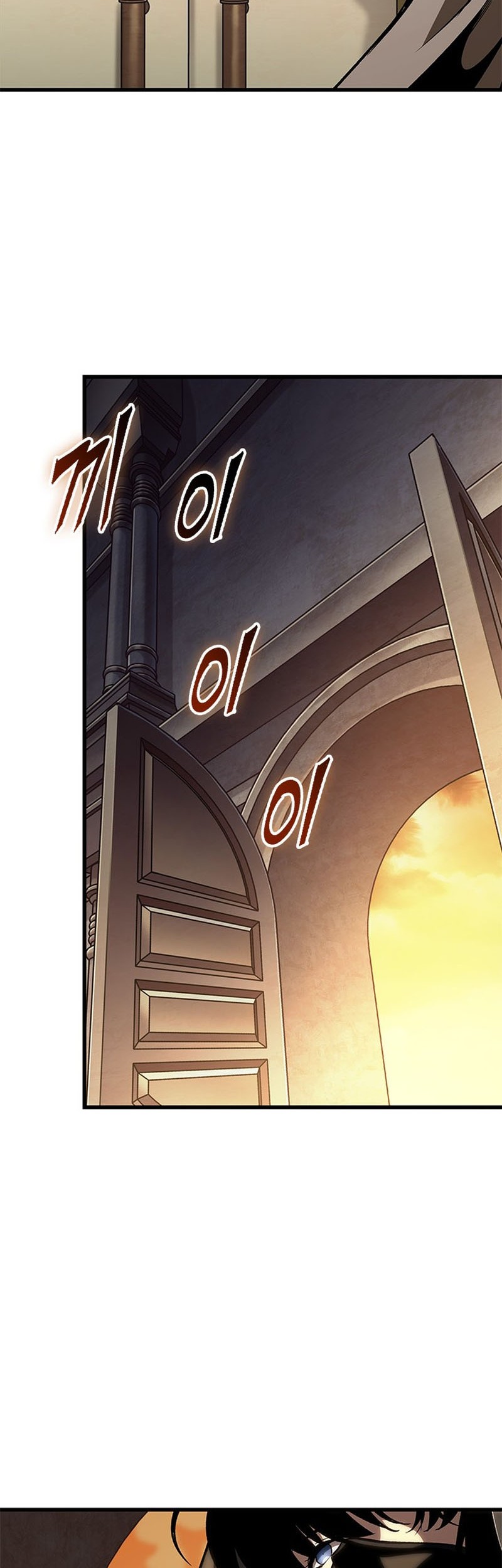 Chapter 103 - halaman 32