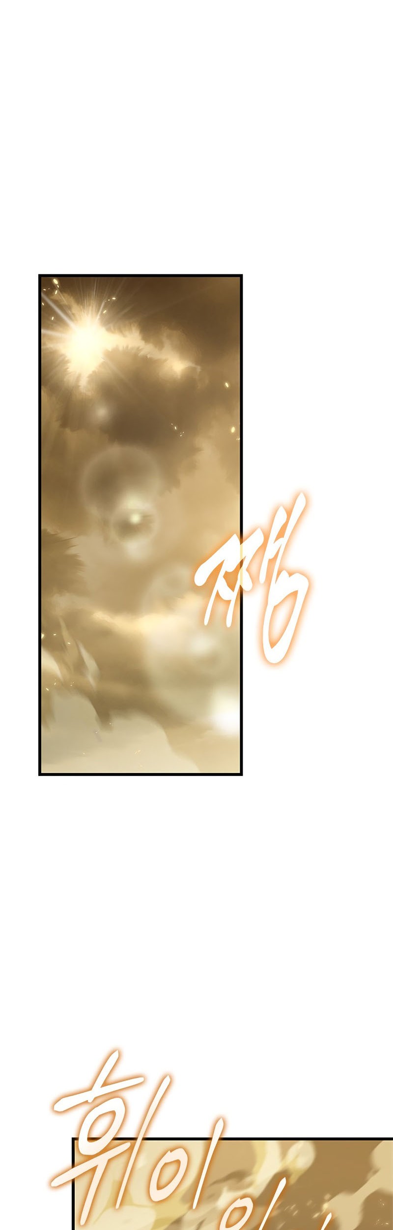 Chapter 102 - halaman 23